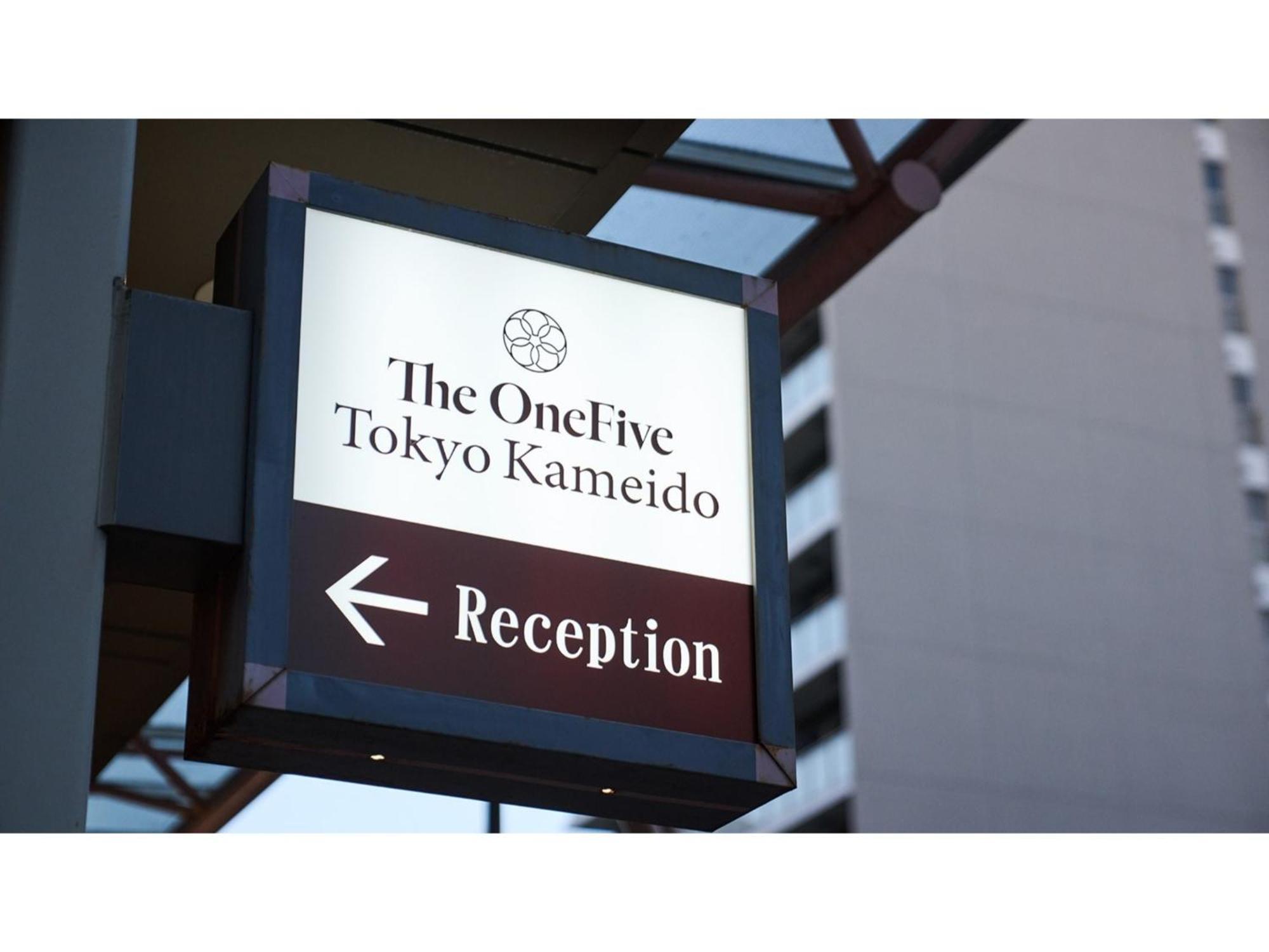 Hotel The Onefive Kameido - Vacation 64608v Tokyo
